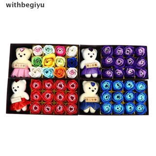 【withb】 12Pcs/box Scented Soap Rose Flower Petal Bath Body Rose Soap Wedding Party Gift .