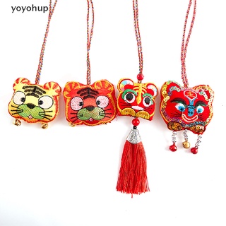 yoyohup año del tigre chino año nuevo mascota zodiaco sonido tigre juguetes colgante regalo co