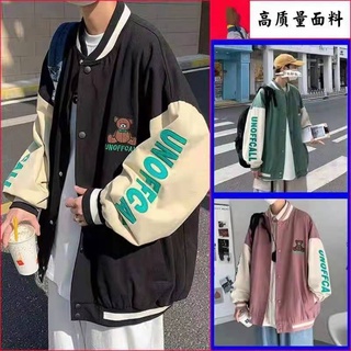 Primavera oso Hong Kong estilo béisbol uniforme abrigo ropa de hombre2021Camisetas de pareja de chaqueta de letra suelta de moda_Goya Tienda