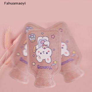 Fahuamaoyi-Bolsa De Agua Caliente Para Mujer , Manos Y Pies Calientes , Esperanza De Que Pueda Disfrutar De Sus Compras