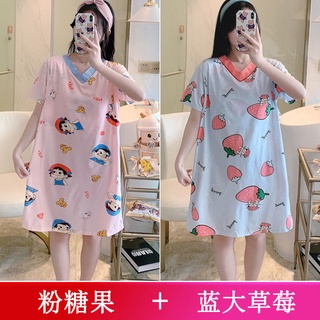 Pijama de verano para mujeres embarazadas ropa de enfermería ropa de parto postparto fino manga corta vestido de enfermería verano maternidad camisón (4)