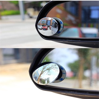 2 unids/lote ajustable hd vidrio convexo coche motocicleta punto ciego espejo para estacionamiento espejo retrovisor sombra de lluvia