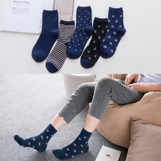 5 pares de calcetines de tubo de algodón a rayas azul marino para hombre