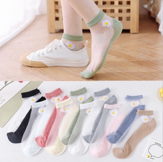 1 par de calcetines de tobillo de margarita flor calcetines de malla transparentes/mujeres ultrafinas calcetines de barco