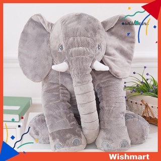 [wm] bebé niños elefante animal peluche cama dormir almohada cojín juguete niño regalo