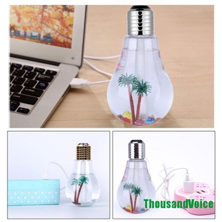 [ThousandVoice] Humidificador De Bombilla 400 Ml USB Aire Colorido LED Lámpara De Noche Para Oficina En Casa (7)
