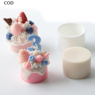 [cod] moldes de silicona para cupcakes hechos a mano, cera de soja, velas perfumadas, molde para fiestas