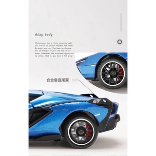 1:32 Lamborghinis Sian FKP37 coche de aleación modelo de coche deportivo Diecast Sound Super Racing Lifting Tail Hot Car Wheel para niños regalos (8)