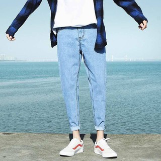 Recto Jeans masculino coreano suelto tendencia nueve Jeans bf recto Harlan pantalones masculinos
