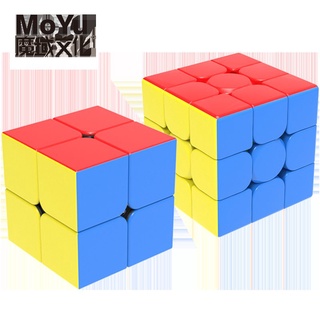 【Jingdong mismo estilo】Dragón encantador Moyu Cubo de Rubik juguete2-3-4-5-6-7Etapas de entrada de años dos, tres, cuatro y cinco pegatinas Color negro Color sólido3Orden suave y fácil de girar específico del juego tZSX