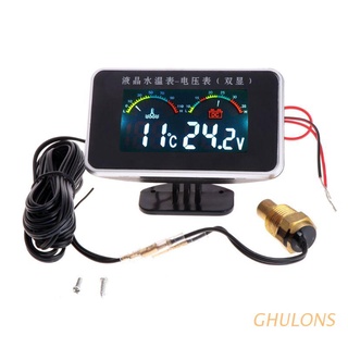 GHULONS 12V/24V Coche LCD Medidor De Temperatura Del Agua Termómetro Voltímetro 2in1 Y Voltaje De 17 Mm Sensor