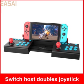 [En Stock] Switch host doubles rocker ns Lite Consola De Juegos arcade Controlador plug and play Con Transmisión Continua [Easa1]