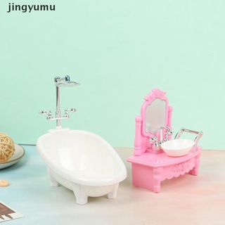 [jingy] muñeca simulación bañera lavabo inodoro juego modelo niños niña juguetes.