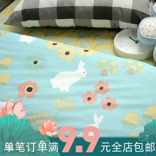 【Overseas stock】[Estoque no exterior] Tecido de algodão, tecido de cama de algodão puro, capa de kit de colcha DIY de algodão, lençol, tecido coelho feliz (2)