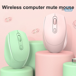 [AMBR Cmpt] Wireless Mouse 2.4G Ergonomic Computer Bluetooth-compatible Rechargeable Mute Gaming Mouse for Laptop