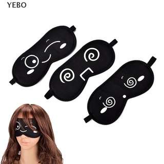 [YEBO] 1PC New Pure Silk Sleep Eye Mask Padded Shade Cover Travel Relax Aid Blindfold (1)
