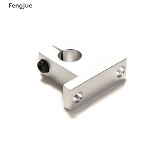 Fengjue 2PCS SK12 12 mm rodamiento CNC de aluminio lineal riel eje guía soporte MY
