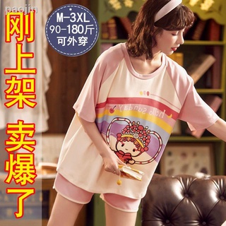 Pijamas De algodón talla grande De 100% Para mujer con Manga corta Para verano/ropa De maternidad/ropa De maternidad (5)