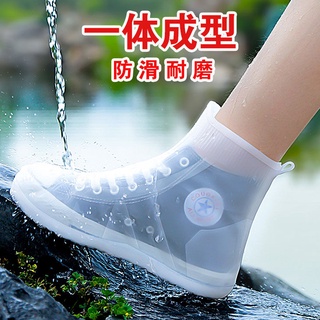 The rain cubre zapatos impermeables antideslizantes de silicona antideslizantes para agua