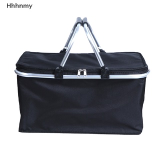 Hmy> 30L Extra Large Cooling Cooler Cool Bag Box Picnic Camping Food Ice Drink Lunch well