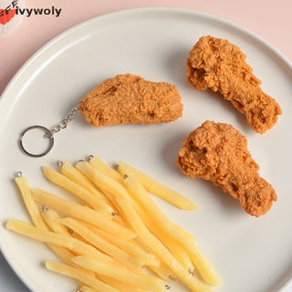 ivywoly llavero de imitación de alimentos de pollo frito nuggets pollo pierna comida colgante juguete regalo co (4)