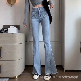 Elástico Retro Ancho De La Pierna Slim-Fit Jeans Mujeres 2022 Primavera Otoño Nuevo Estilo Cintura Alta Más Delgado Look (2)