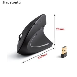 [haostontu] ratón inalámbrico pc&juego ergonómico diseño vertical 1600dpi óptico — versión de batería.