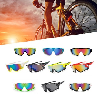 Explosion-Proof Sunglasses Outdoor Riding Glasses Bicycle Sunglasses