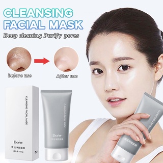 【Chiron】Cleansing Facial Mask Shrink Pores Smear-type Hydrating Mask 150ml (1)