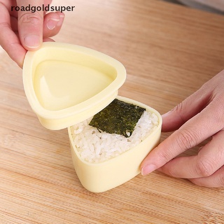 rgs sushi molde onigiri diy bola de arroz prensa de alimentos triangular cocina bento accesorios super