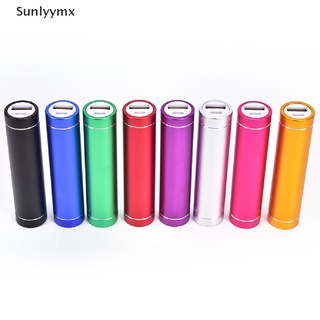 [SNL] 2600mAh Portable External USB Power Bank Box Battery Charger For Mobile Phone YMX