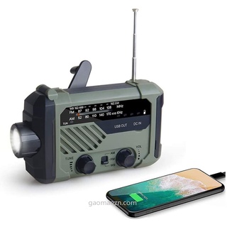 Radio de emergencia 2000mAh-Solar Manivela portátil AM / FM / NOAA Radio meteorológica con linterna Lámpara de lectura Cargador de teléfono celular