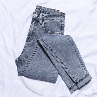 Otoño De Cintura Alta Jeans De Las Mujeres Slim-Fit Recortado Pantalones Primavera 2021 Nuevo Estilo Más Delgado Aspecto Flaco De Ocho Puntos