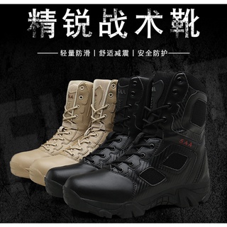 Botas militares botas de combate botas de desierto botas impermeables (9)
