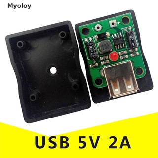 Myoloy DC 6V-20V 18V a 5V 2A USB Panel Solar cargador regulador plegable bolsa/celular MY