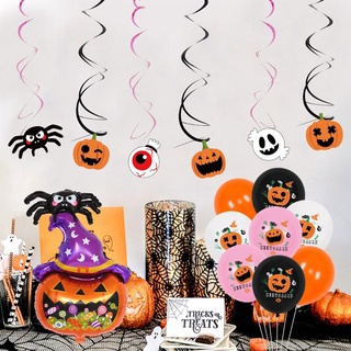 Globos de Halloween decoraciones inflables juguetes Halloween fiesta suministros
