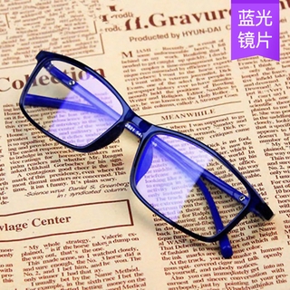 gafas de ordenador transparente marco de las mujeres/hombres anti luz azul redondo gafas de bloqueo gafas ópticas gafas marco