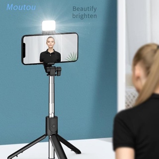 MOU Selfie Stick Con Luz De Relleno , Extensible Selfiestick Inalámbrico Control Remoto Plegable Trípode Para iOS Android Smartph