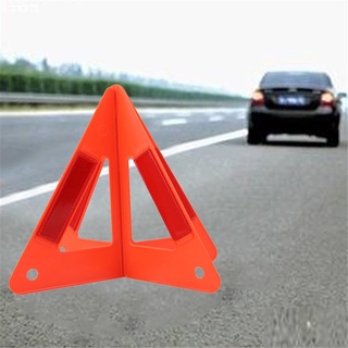 trípode reflectante de emergencia para coche, advertencia de estacionamiento, señales de advertencia de carretera, triángulos de advertencia plegables de emergencia
