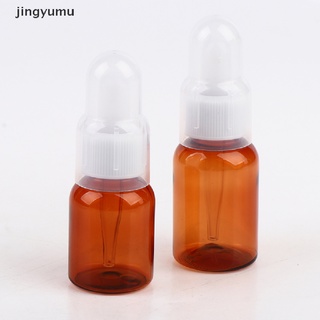 [jing] 1 botella de gotero de vidrio ámbar de 35 ml, goteros de ojos, botella de gotero de aceite esencial.