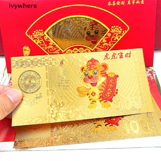 ivywhere 2022 china año nuevo tigre año original conmemorativo colección de monedas artesanías nuevo co (2)