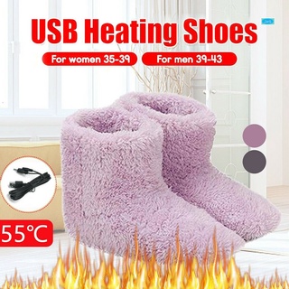 Invierno USB calentador zapatos de pie de felpa caliente eléctrico zapatilla pies lavables al calor hombres/mujeres (5)