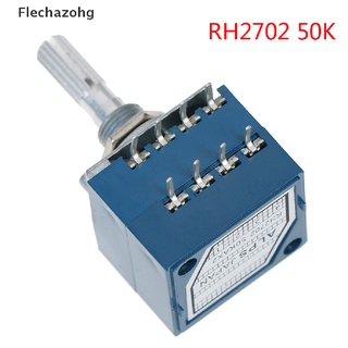 [flechazohg] 1pcs potenciómetro 50k log alps audio amp control de volumen olla estéreo w sonoridad caliente