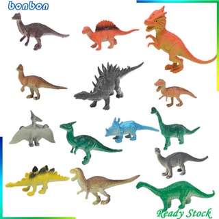 (aparejos Del hogar) 19 pzas juego De juguetes/Figura/Modelo De árbol De dinosaurio jurásico De Plástico