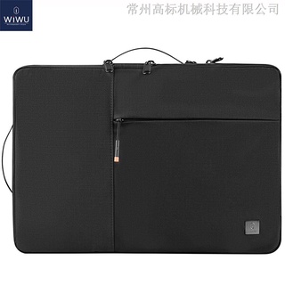 ❃ WIWU Nueva Funda Portátil 13 14 Doble Capa Bolsa Para MacBook Pro 13 Air 13 2020 Caso Impermeable La