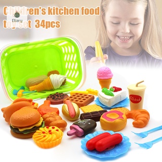 34 PCS Fun Play Food Set for Children Kitchen Cooking Kids Toy Lot Play House