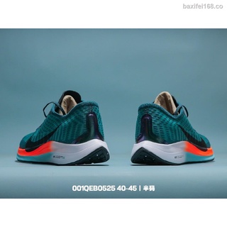 < Ready stock > Nike Zoom Pegasus Turbo 2 casual Zapatos Deportivos running jogging Hombre (7)
