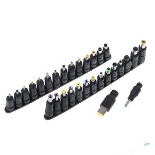 🔥YSTDE 30 Pcs Universal DC-AC Power Supply Male Plug Adapter Converter Laptop Notebook