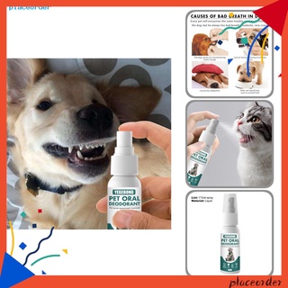 PLA Spray Dental Para Perro Uso Diario Oral Para Mascotas Efectivo Para Cachorros