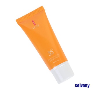 Crema iluminadora hidratante protector solar cara blanqueamiento corporal protección UV (4)